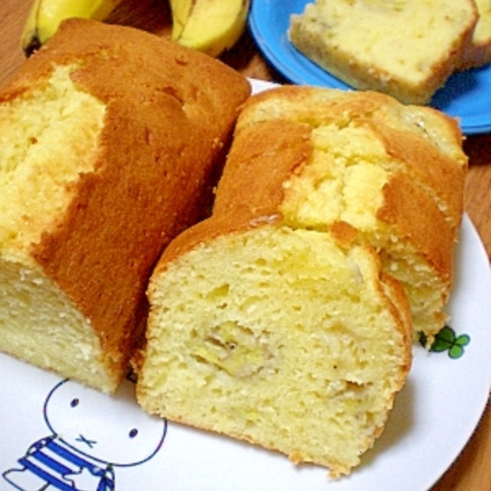 完熟バナナで超しっとり パウンドケーキ レシピ 作り方 By ぺるく ろ 楽天レシピ